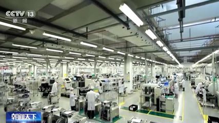 產業經濟貢獻規模超4萬億元，我國工業互聯網邁入規模發展新階段