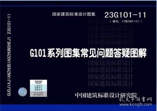 文化知識(shí)的匯聚地 從藍(lán)圖建筑書店到網(wǎng)絡(luò)工程的知識(shí)殿堂
