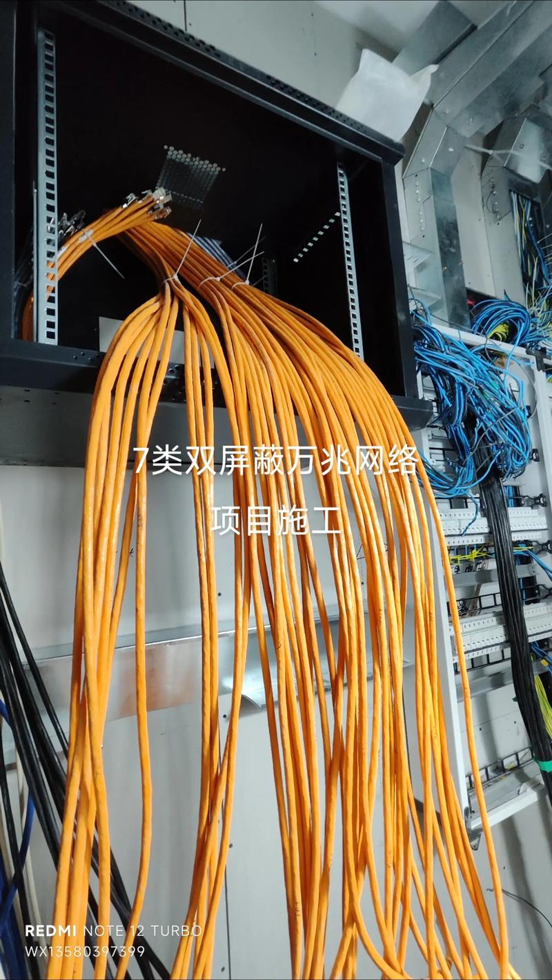 7類雙屏蔽網線，如何驅動萬兆網絡極致性能落地？